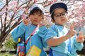 2025-04-08/IMG_8069.JPG
