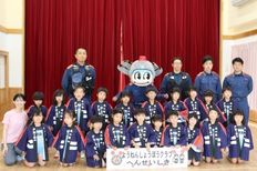 幼年消防クラブ編成式が行われました。