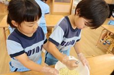 じゃがもちチーズ★クッキング